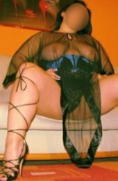 ГАЛИНА, челябинск